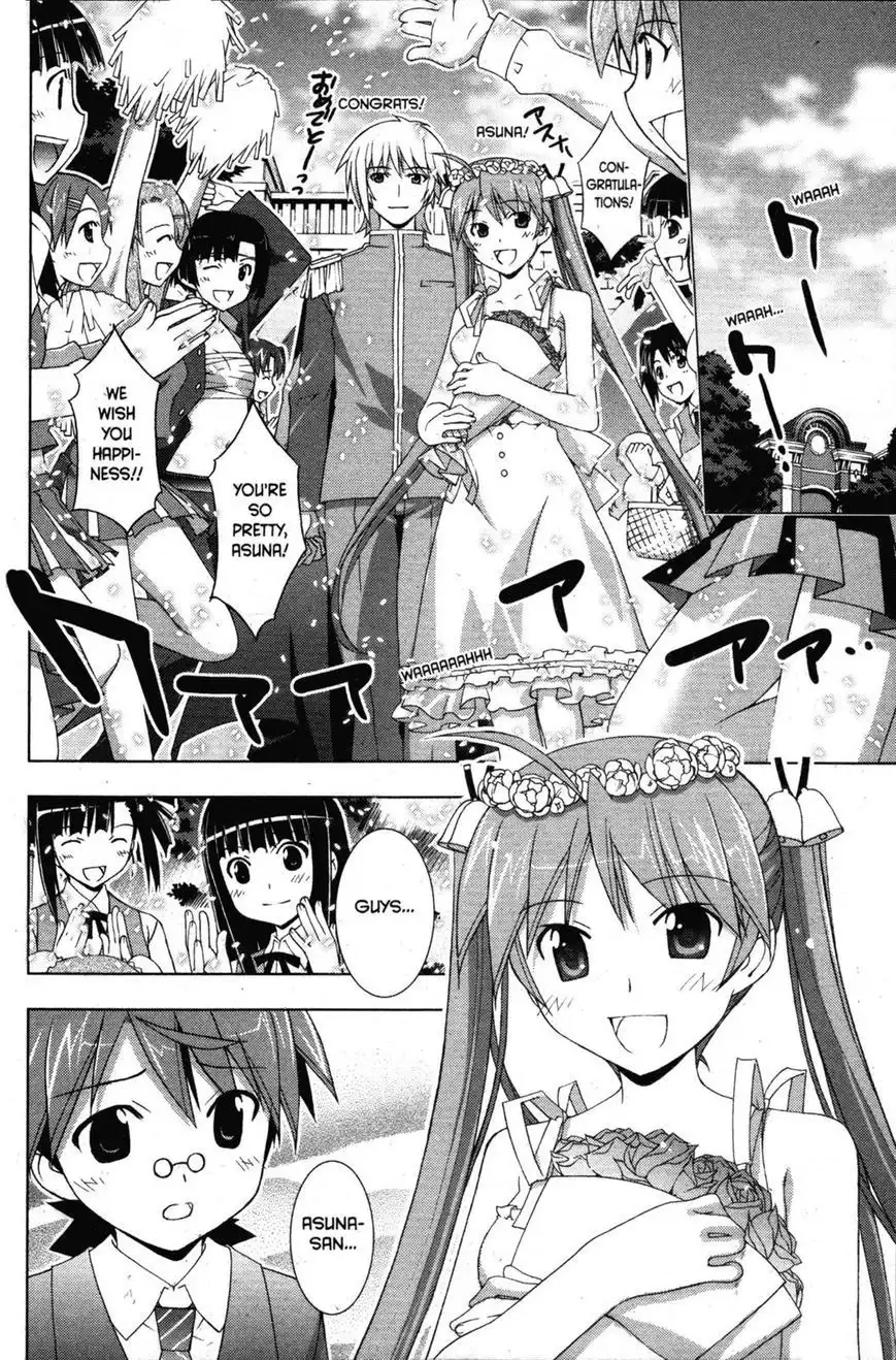 Negima!? Neo Chapter 33 21